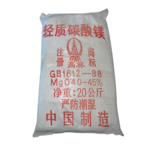 运城玻璃用碳酸镁技术参数